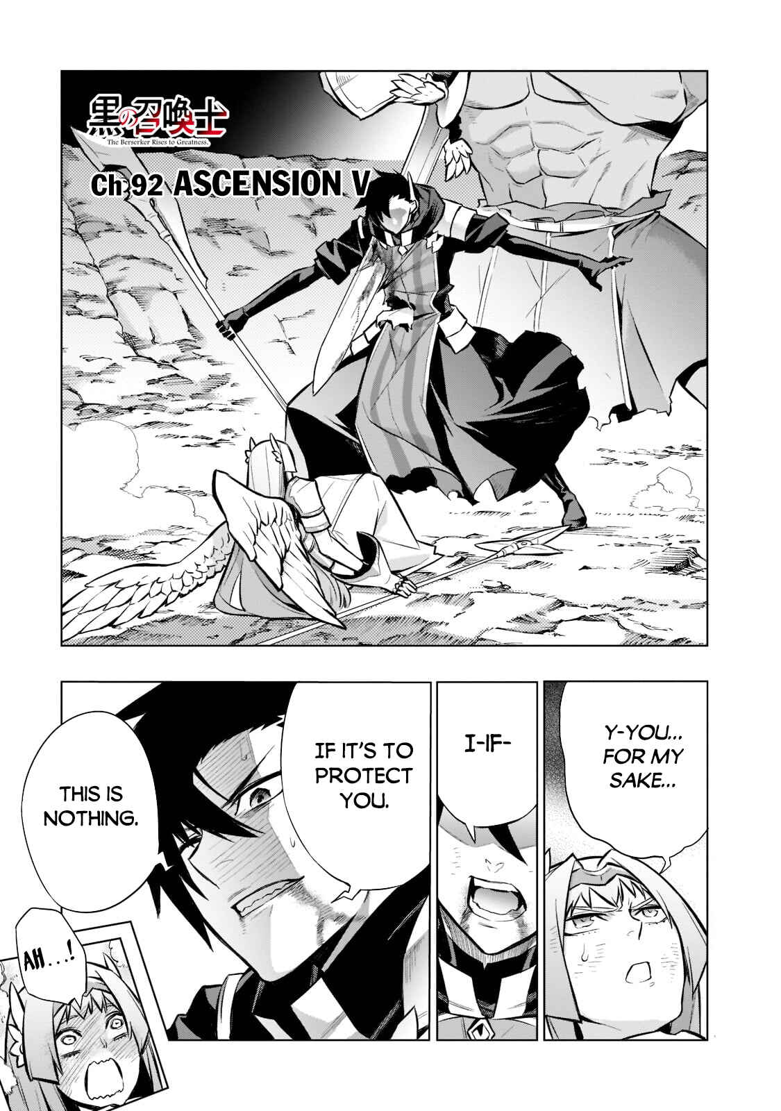 Chapter 92 - Page 2