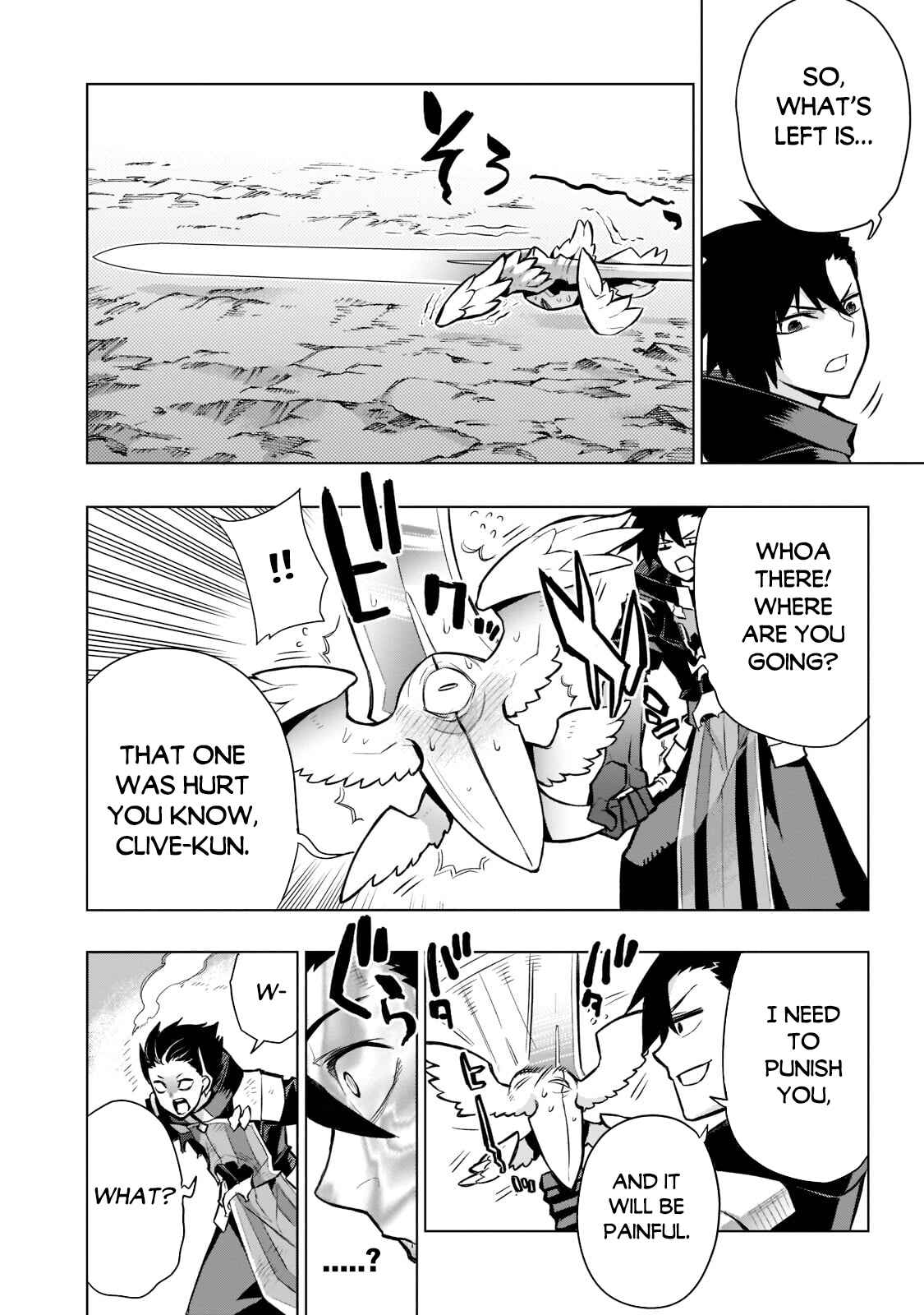 Chapter 92 - Page 22