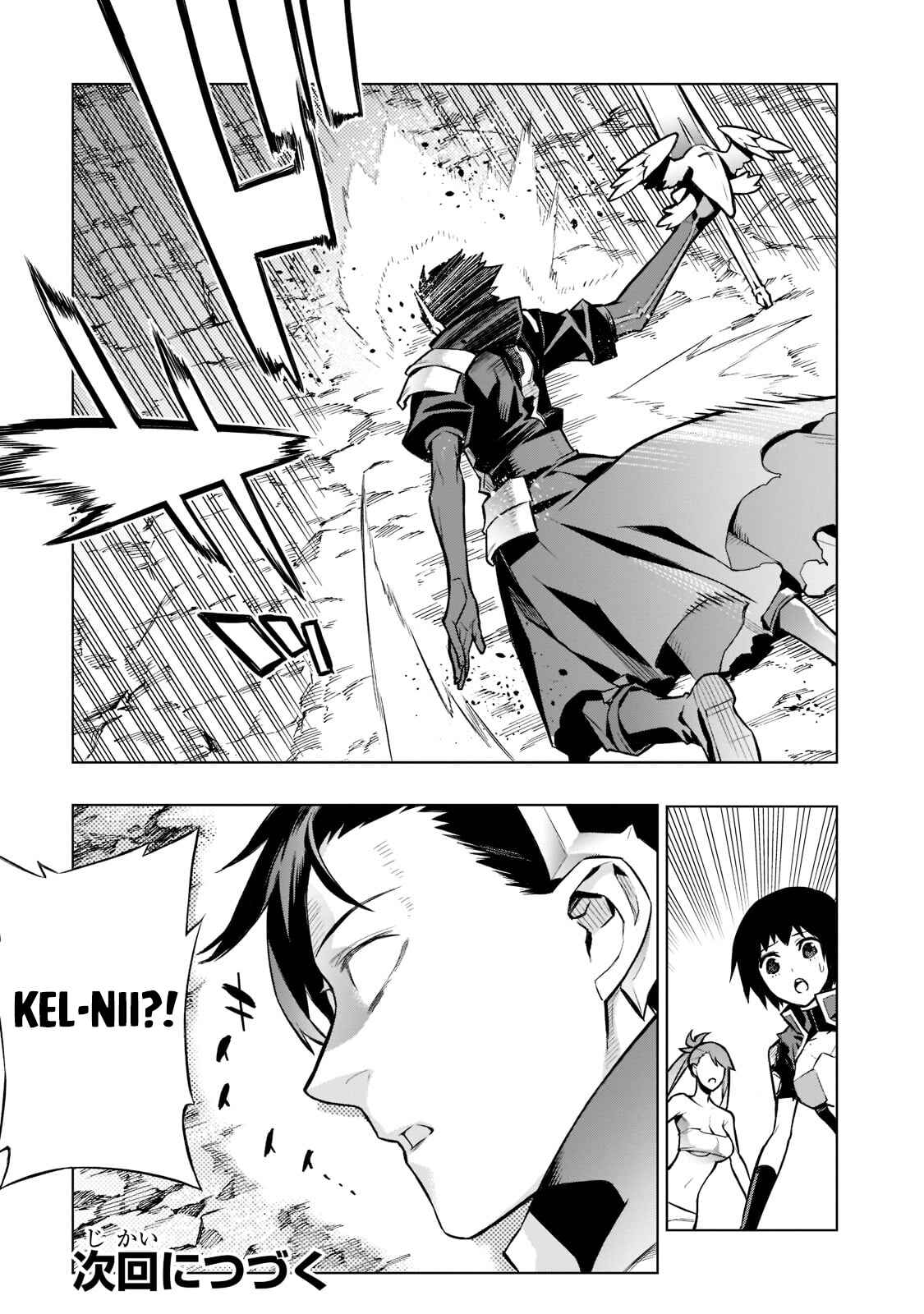 Chapter 92 - Page 23