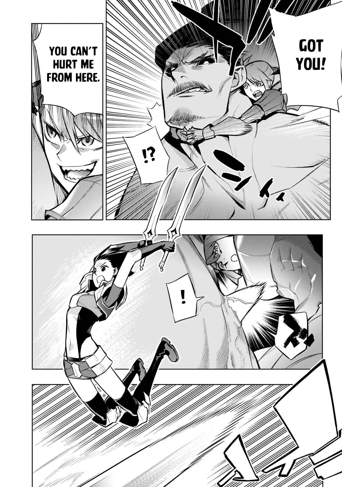 Chapter 92 - Page 7