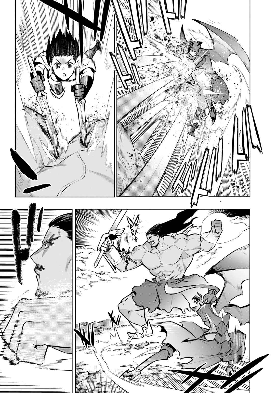 Chapter 92 - Page 8