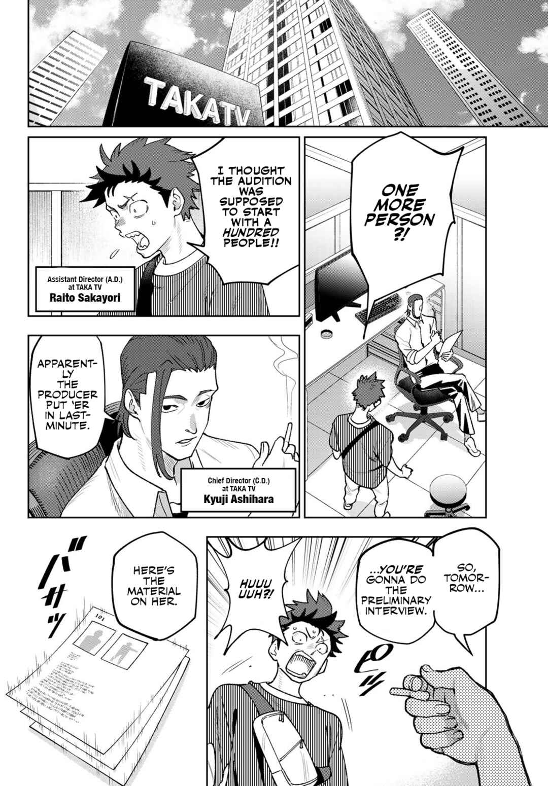 Chapter 2 - Page 11