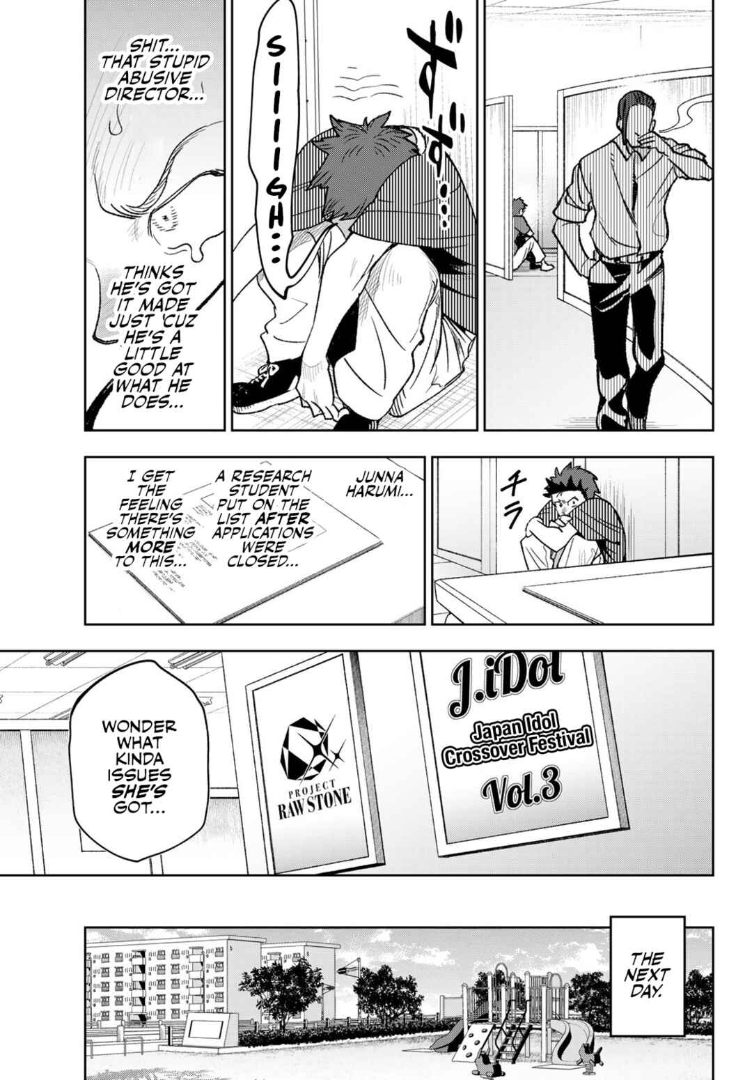 Chapter 2 - Page 14