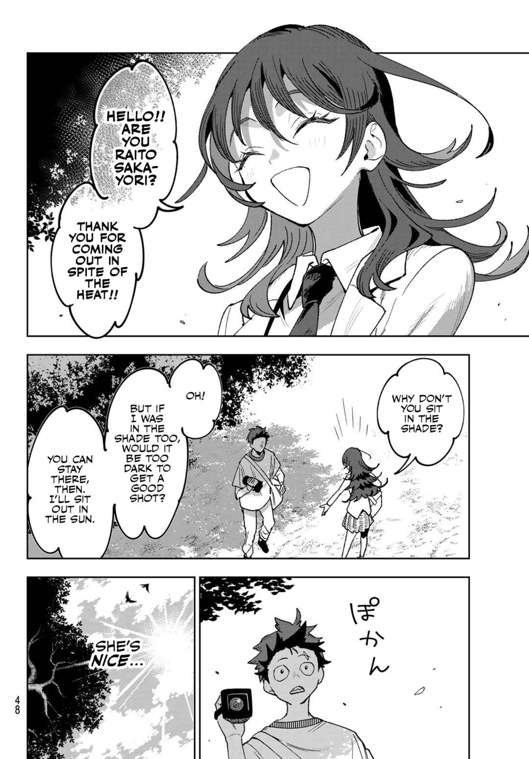 Chapter 2 - Page 15