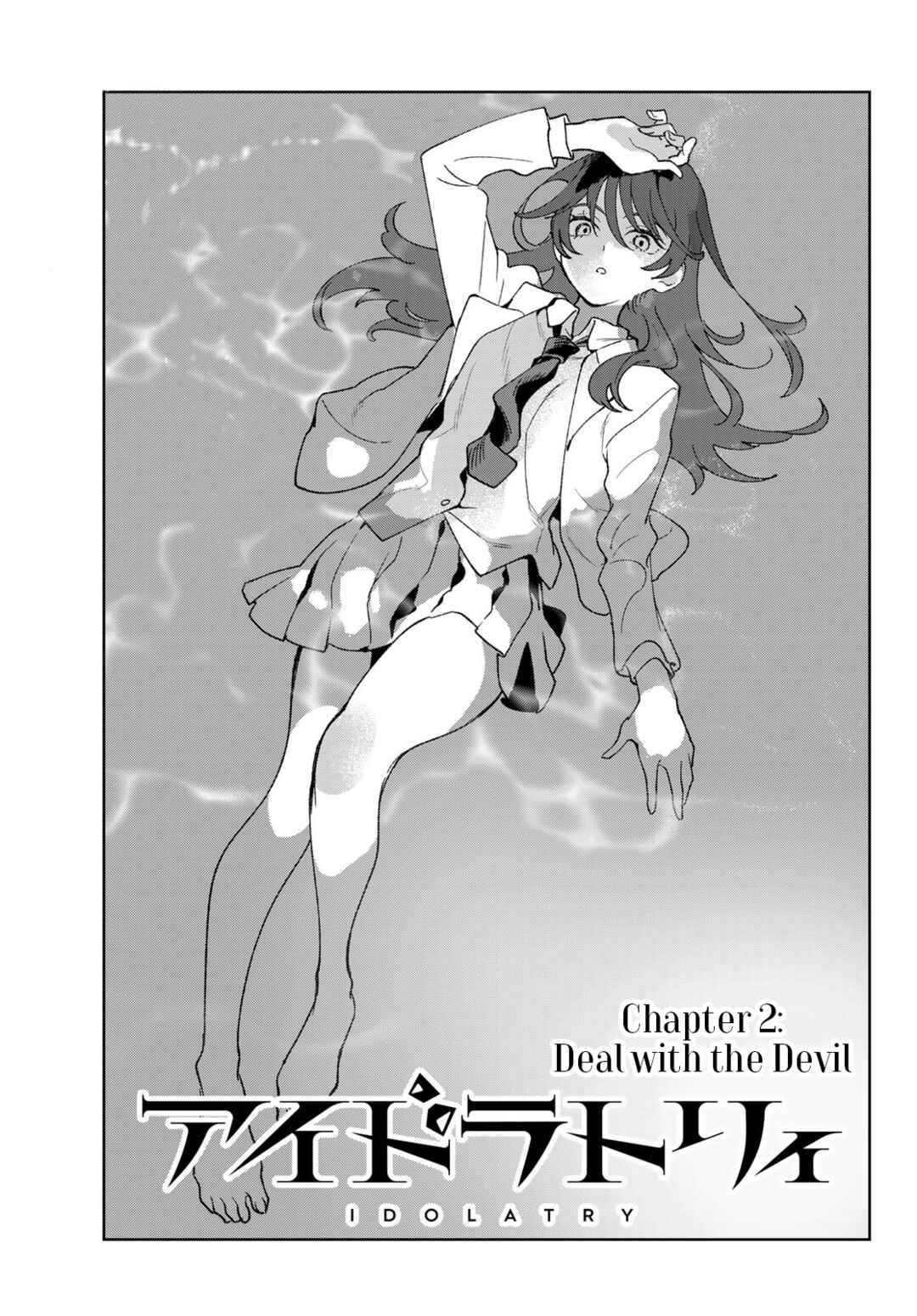 Chapter 2 - Page 2