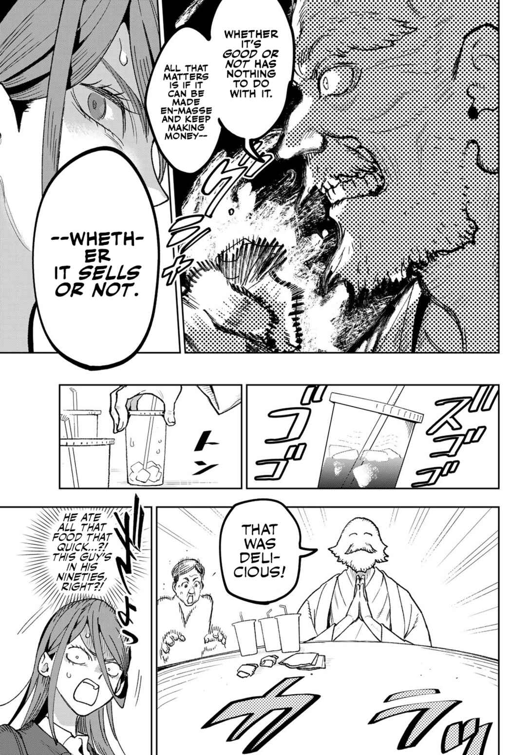 Chapter 2 - Page 8
