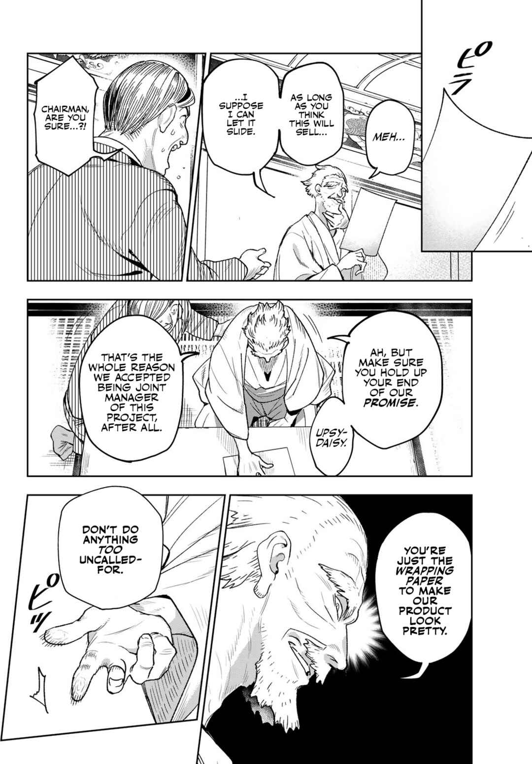 Chapter 2 - Page 9