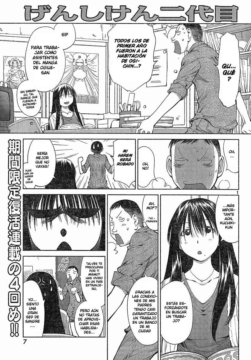 Chapter 60 - Page 1