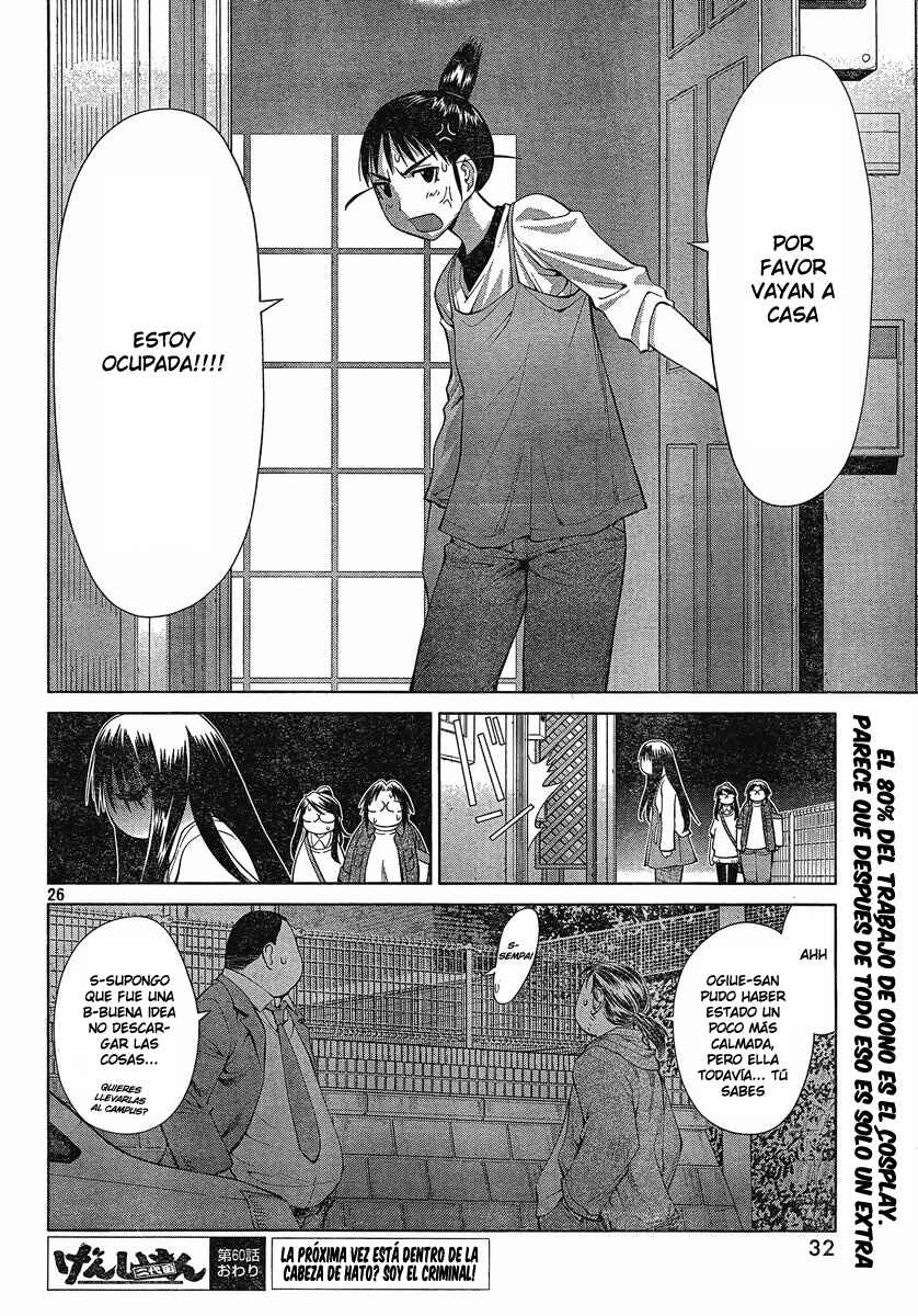 Chapter 60 - Page 26