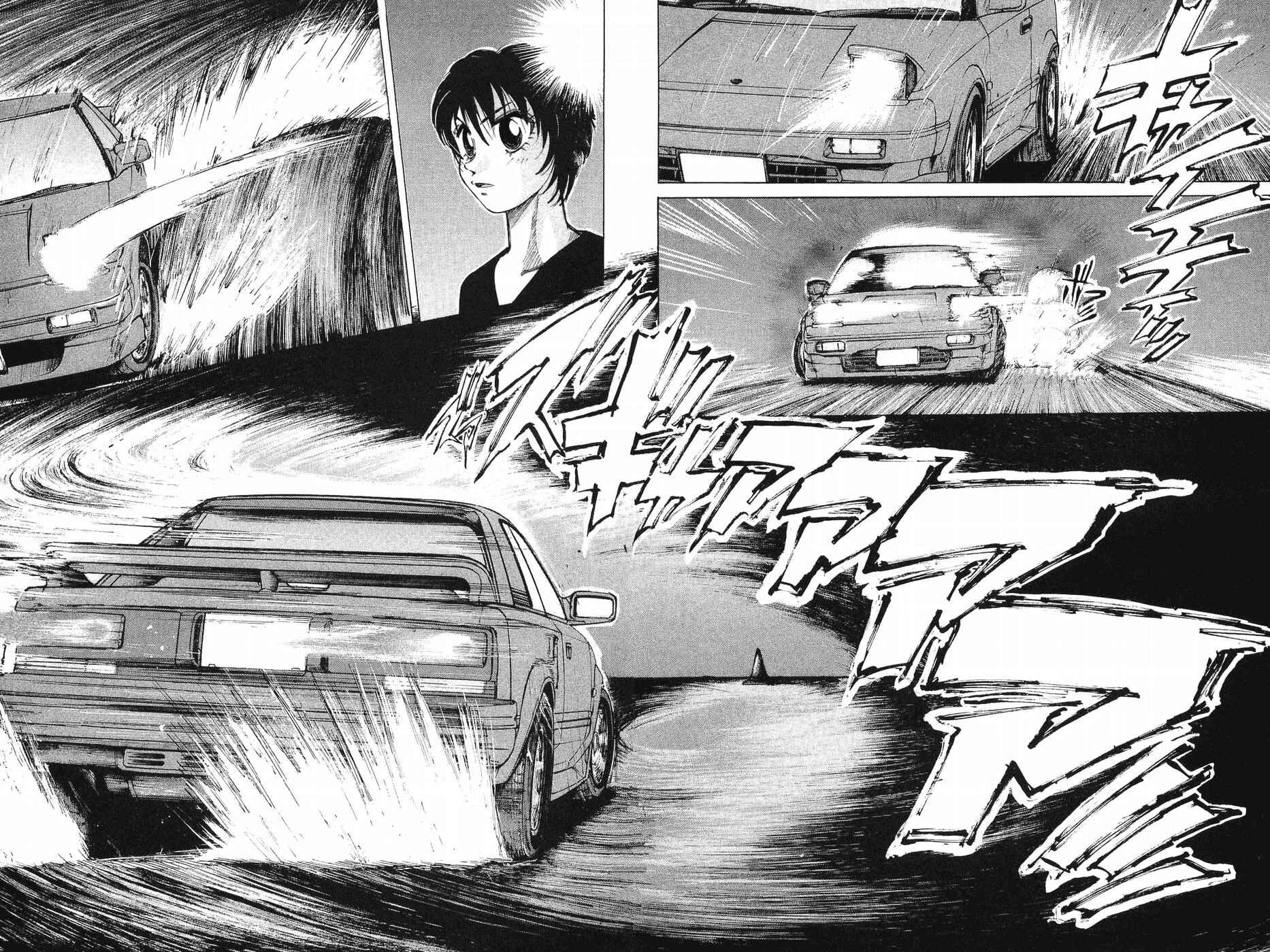 Chapter 253 - Page 3
