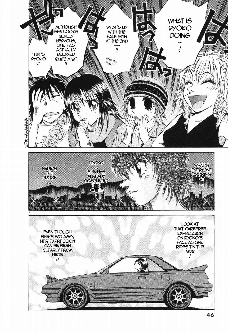 Chapter 253 - Page 4