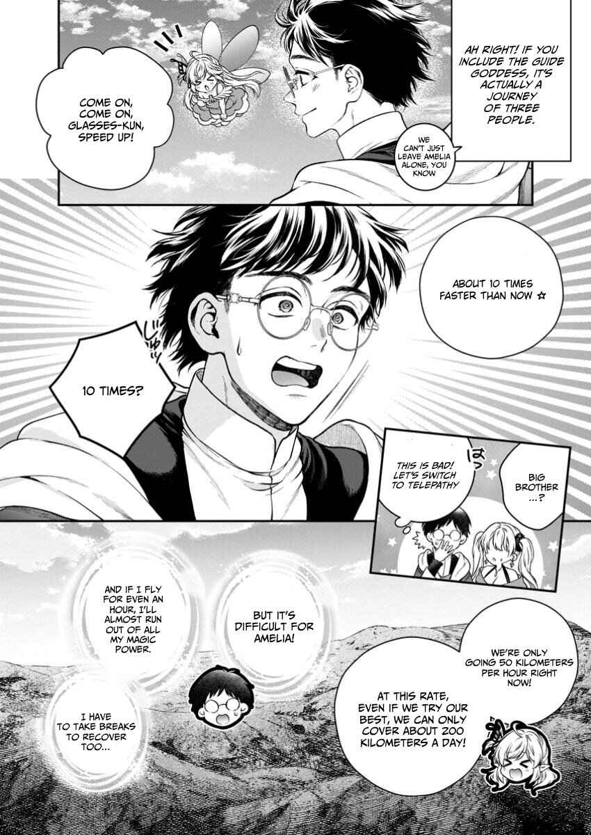 Chapter 28.1 - Page 7