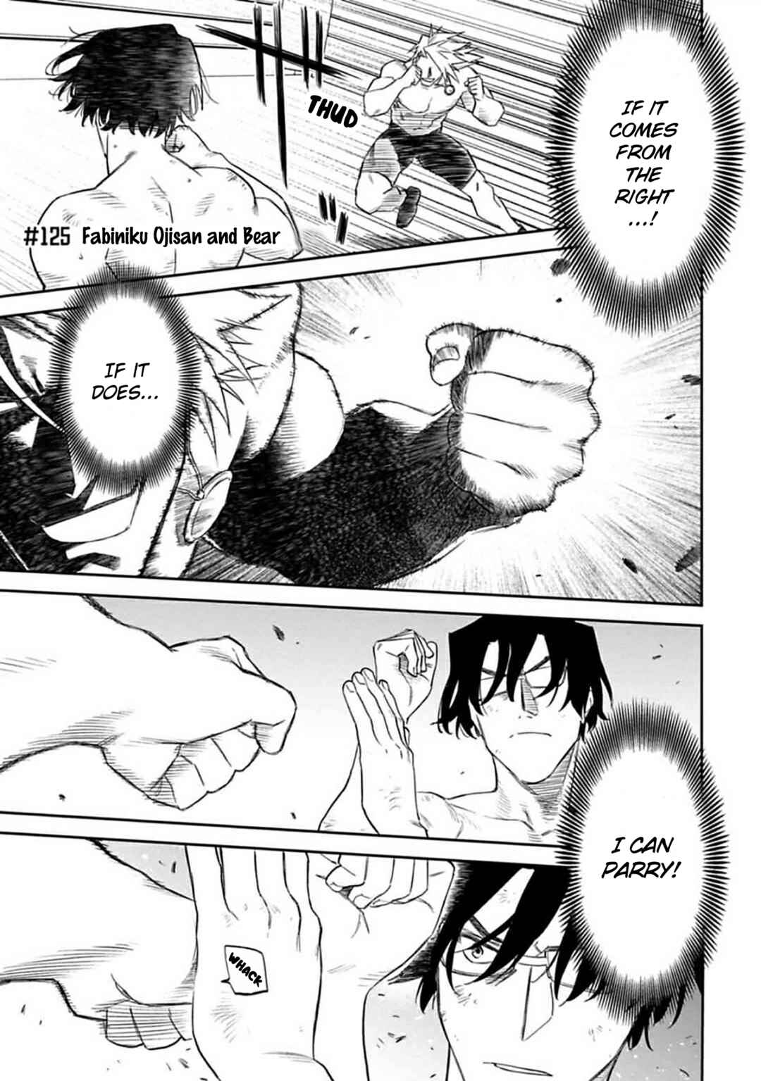 Chapter 125 - Page 1