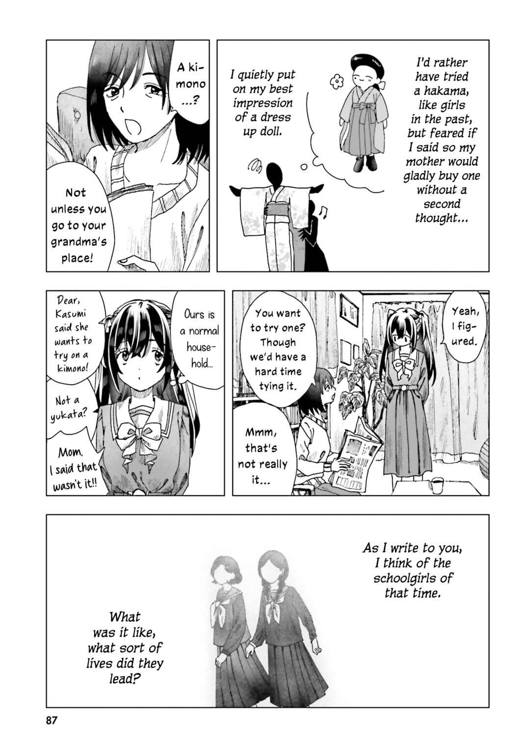 Chapter 3 - Page 7