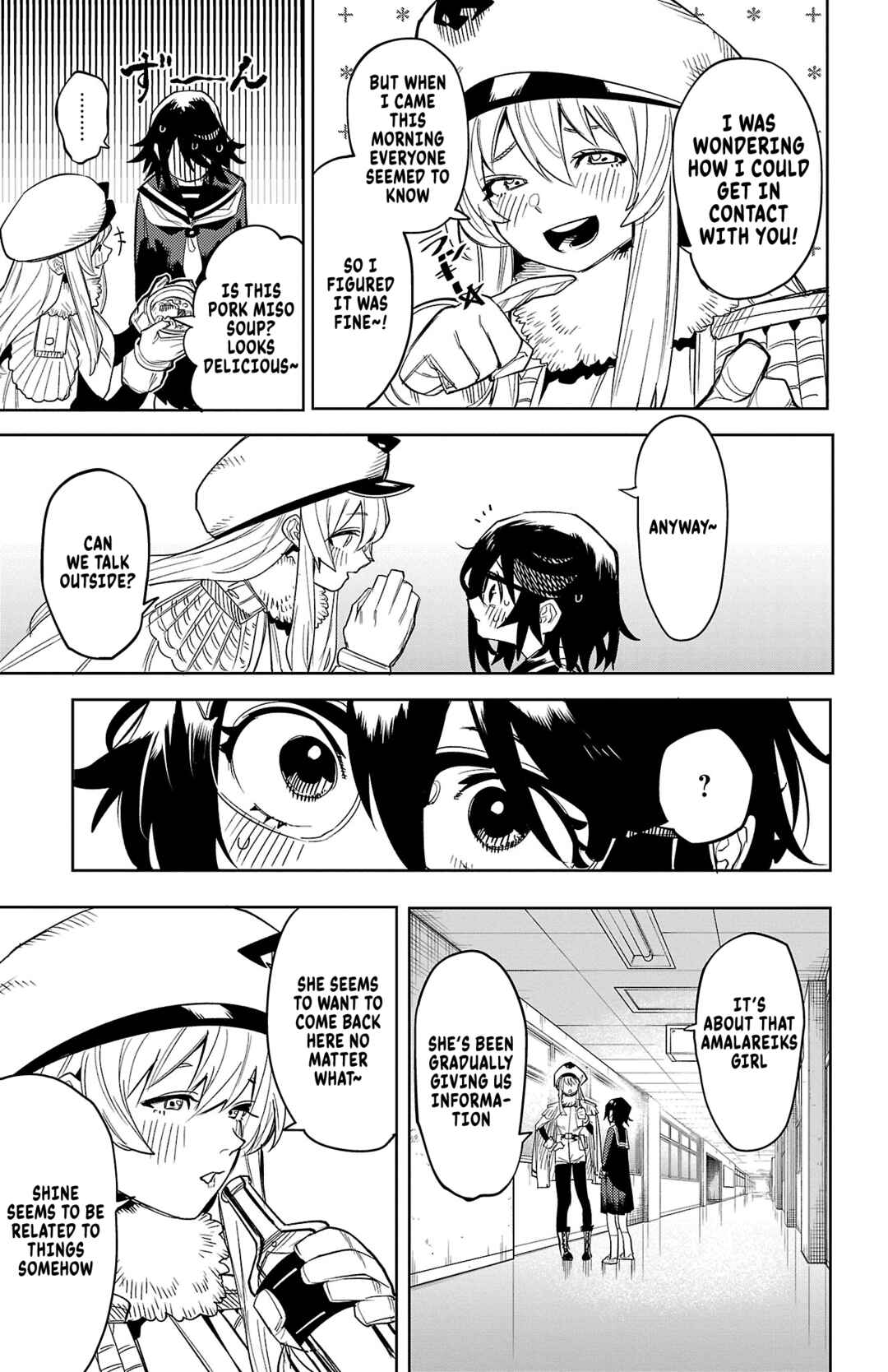 Chapter 197 - Page 14