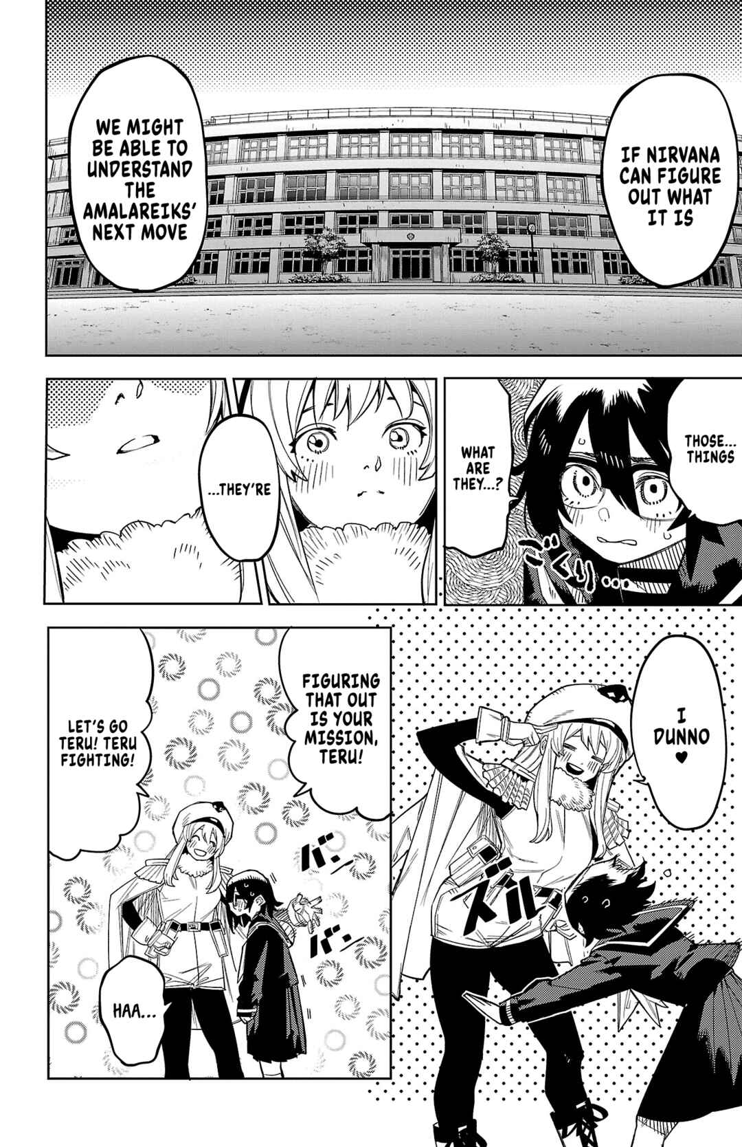 Chapter 197 - Page 15