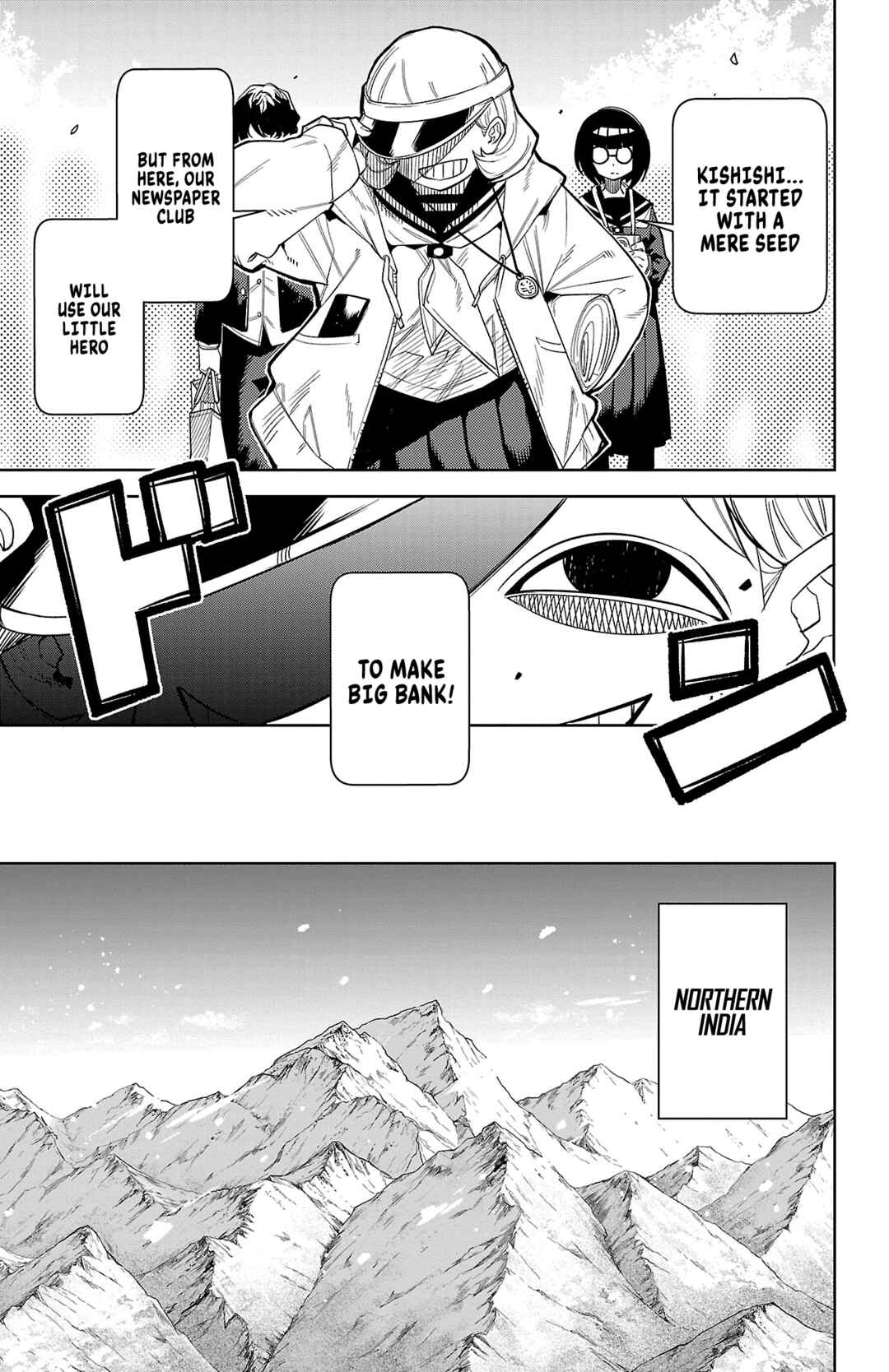 Chapter 197 - Page 6