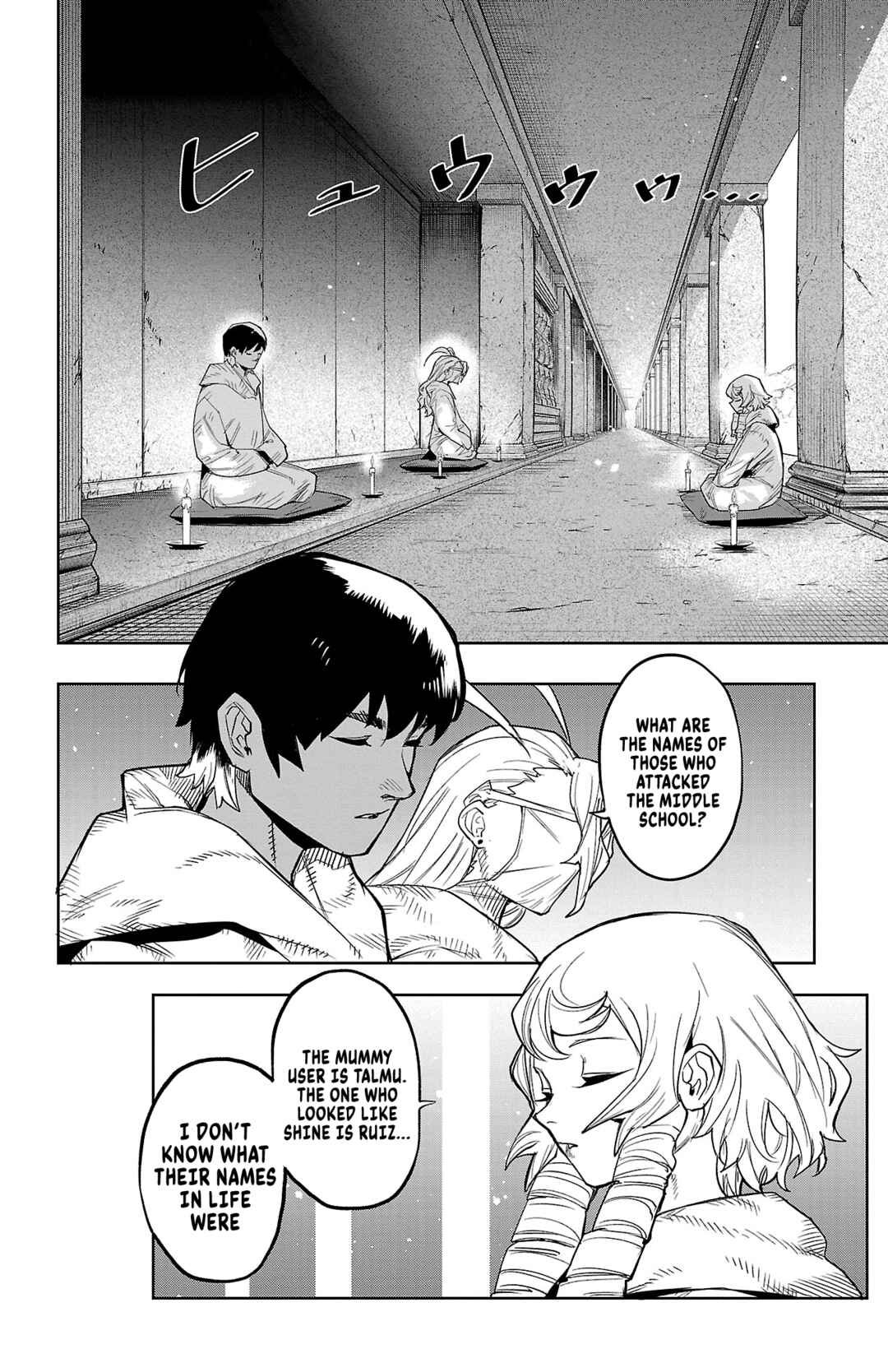 Chapter 197 - Page 7
