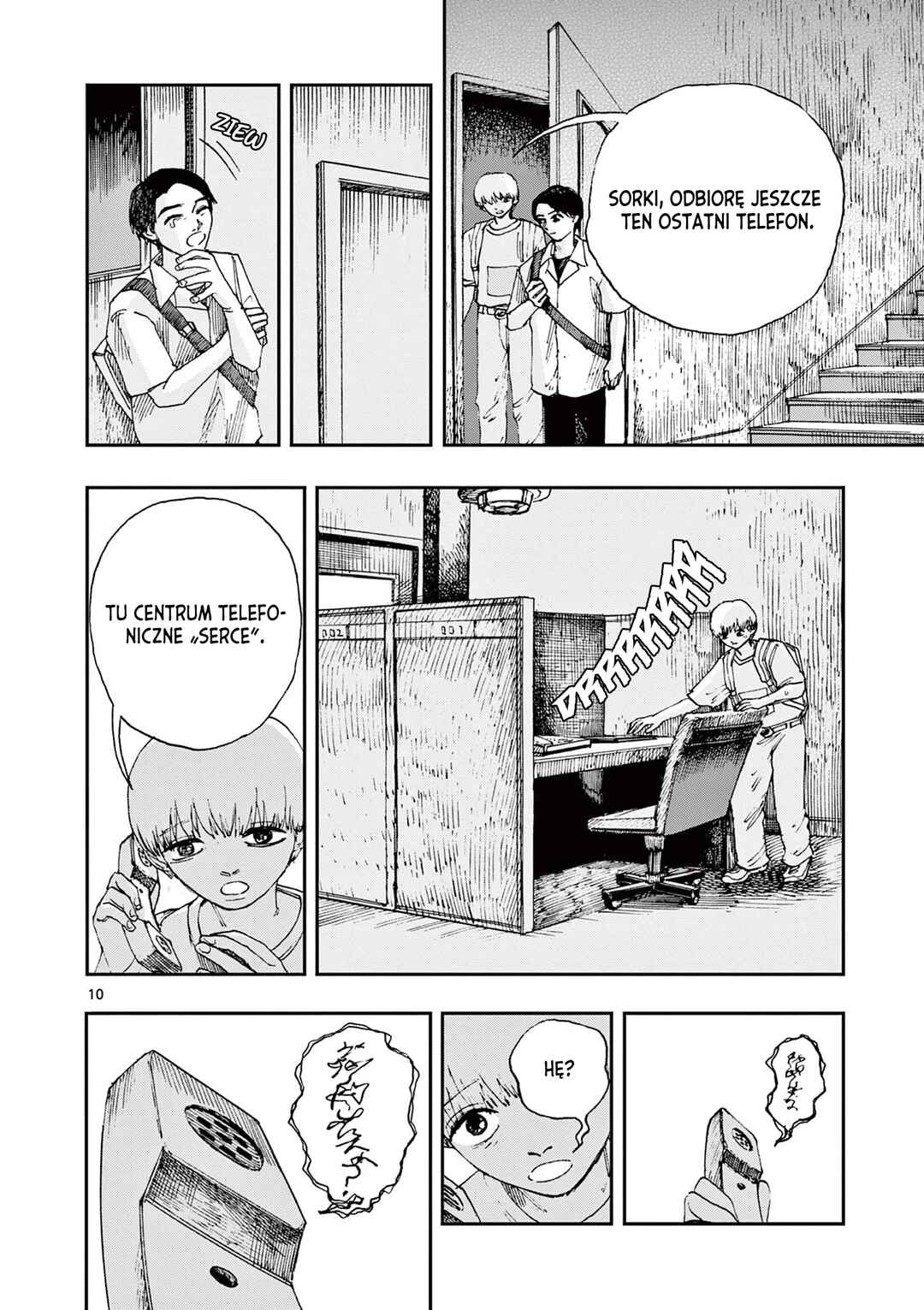 Chapter 64 - Page 11