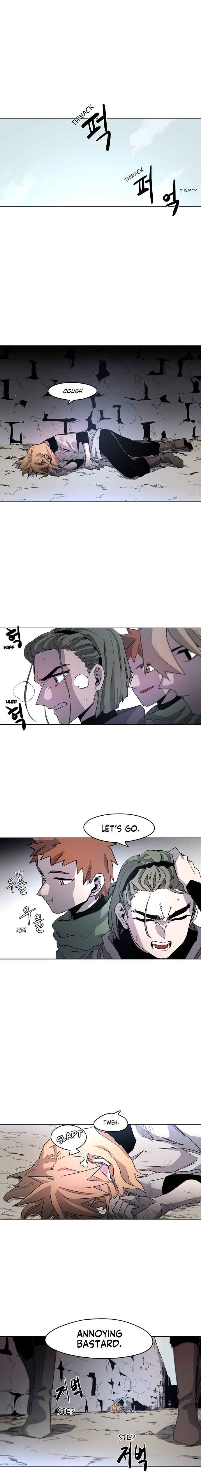 Chapter 2 - Page 2