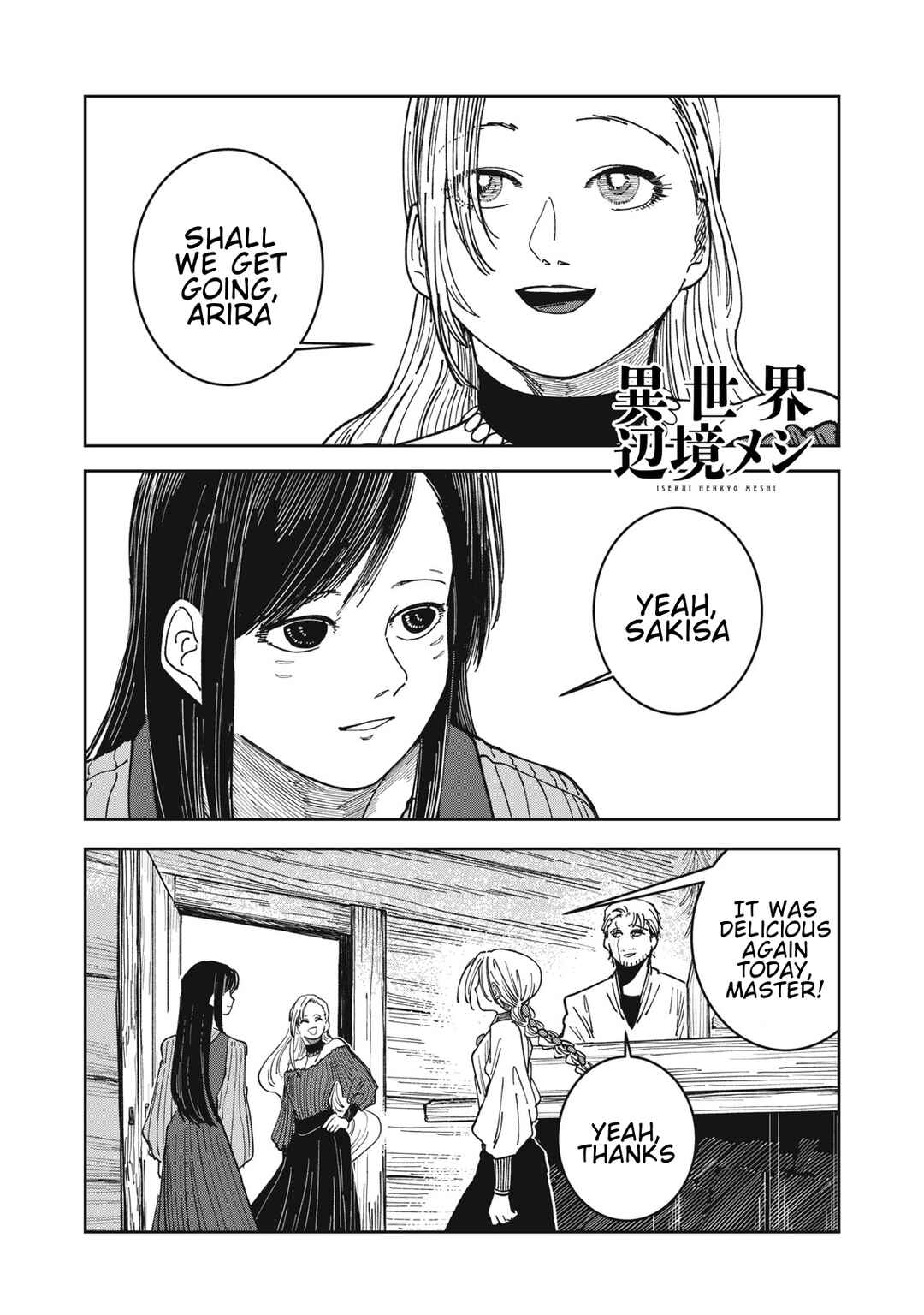 Chapter 25 - Page 1