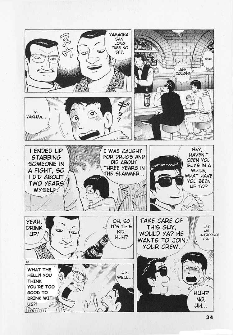 Chapter 189 - Page 12
