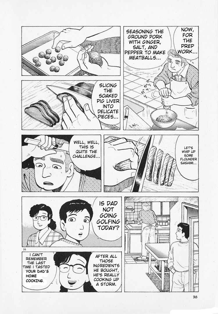 Chapter 189 - Page 16