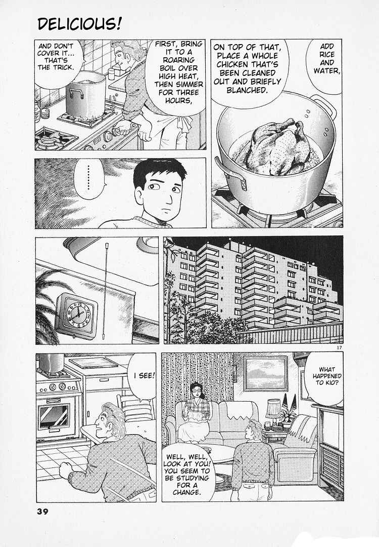 Chapter 189 - Page 17