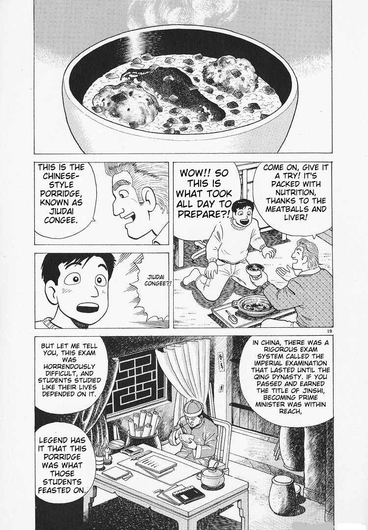 Chapter 189 - Page 19