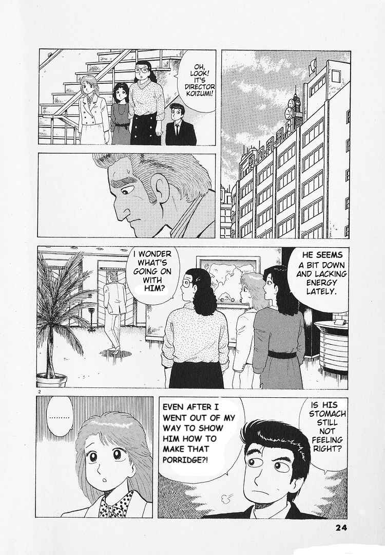 Chapter 189 - Page 2