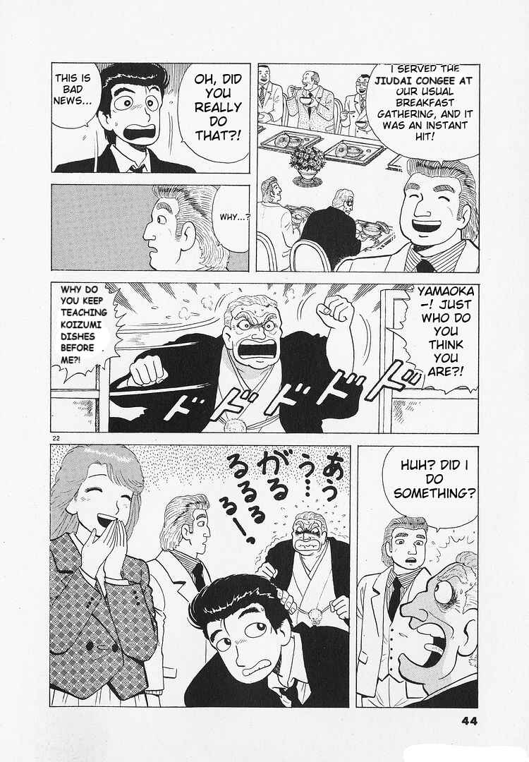 Chapter 189 - Page 22