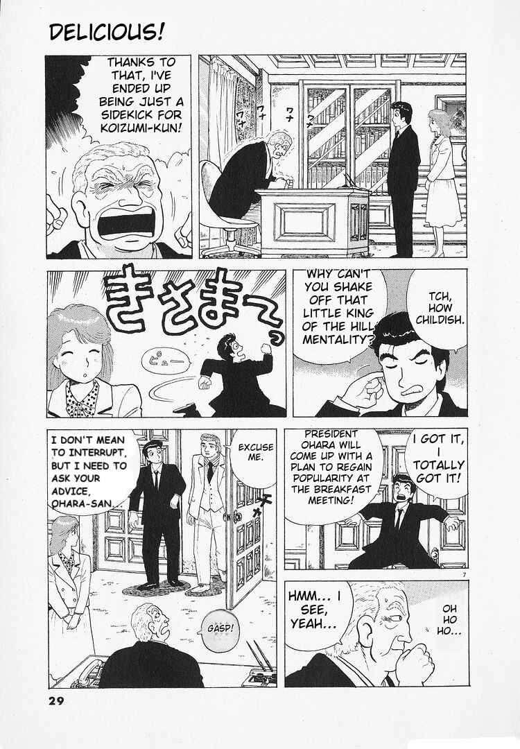 Chapter 189 - Page 7