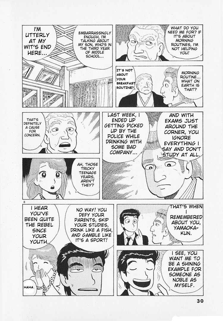 Chapter 189 - Page 8