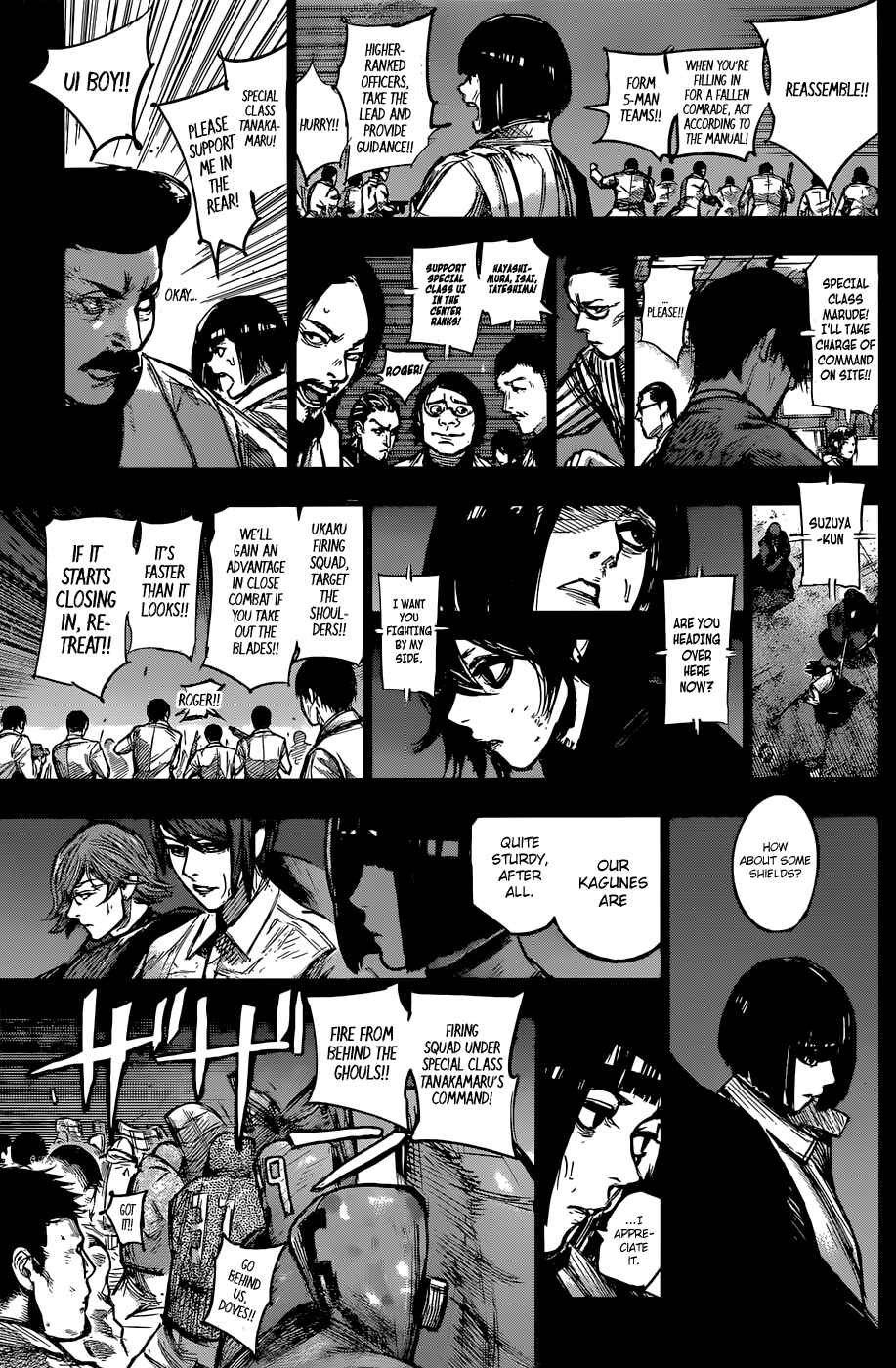 Chapter 166 - Page 7