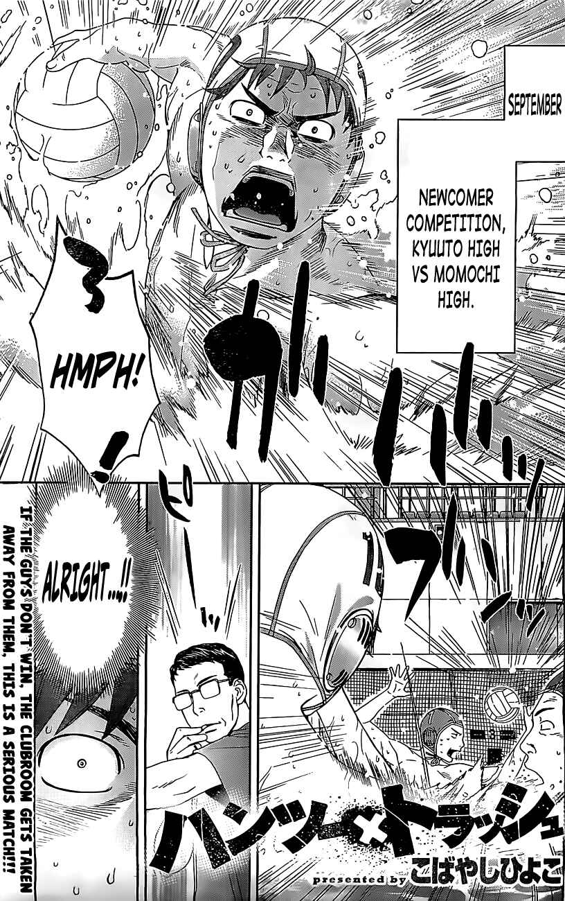 Chapter 50 - Page 2