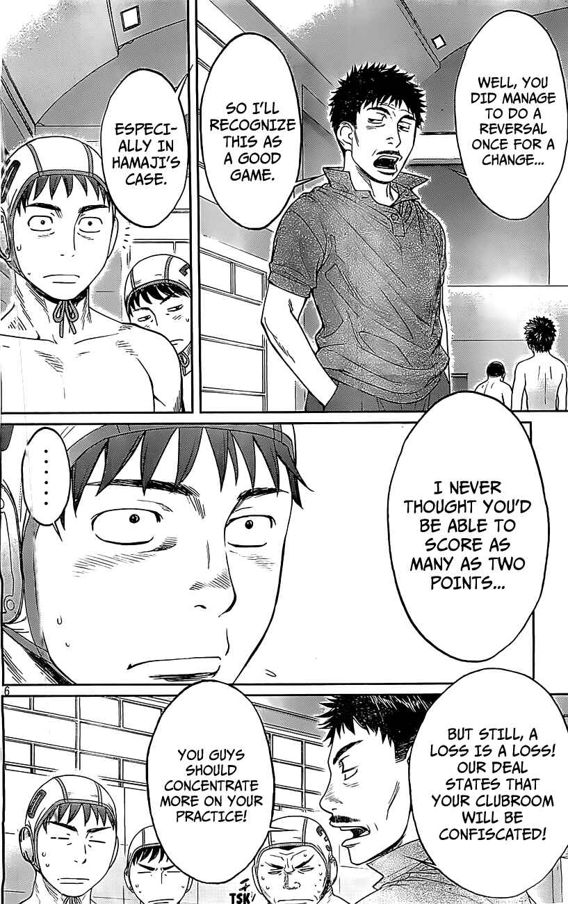 Chapter 50 - Page 7