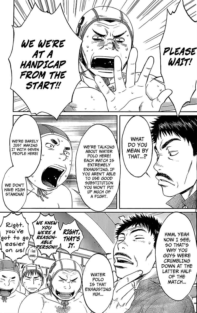 Chapter 50 - Page 8