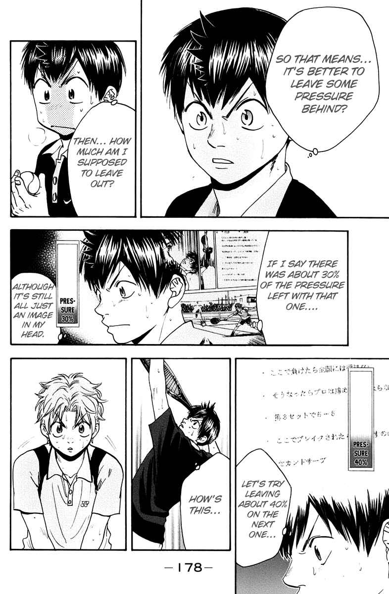 Chapter 151 - Page 13