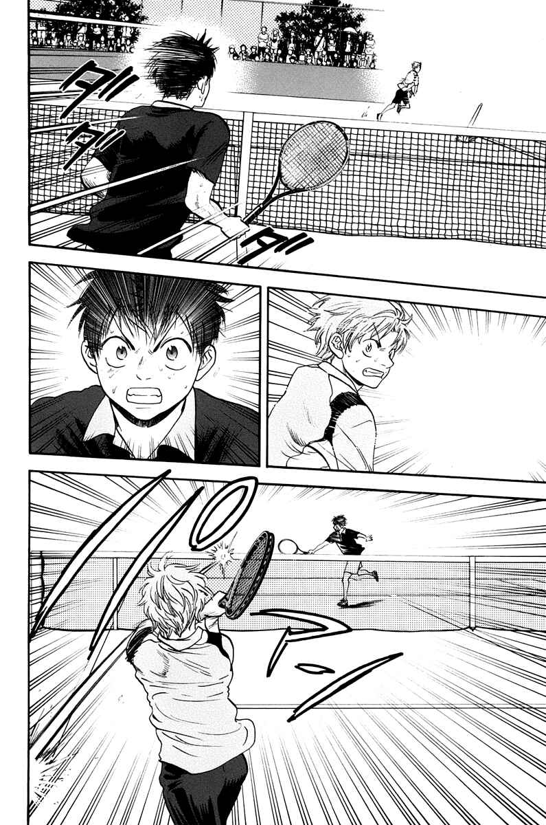 Chapter 151 - Page 19