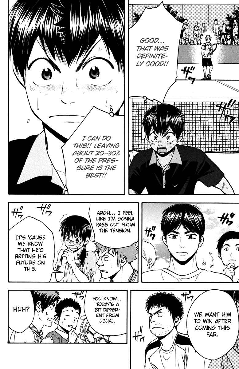 Chapter 151 - Page 21