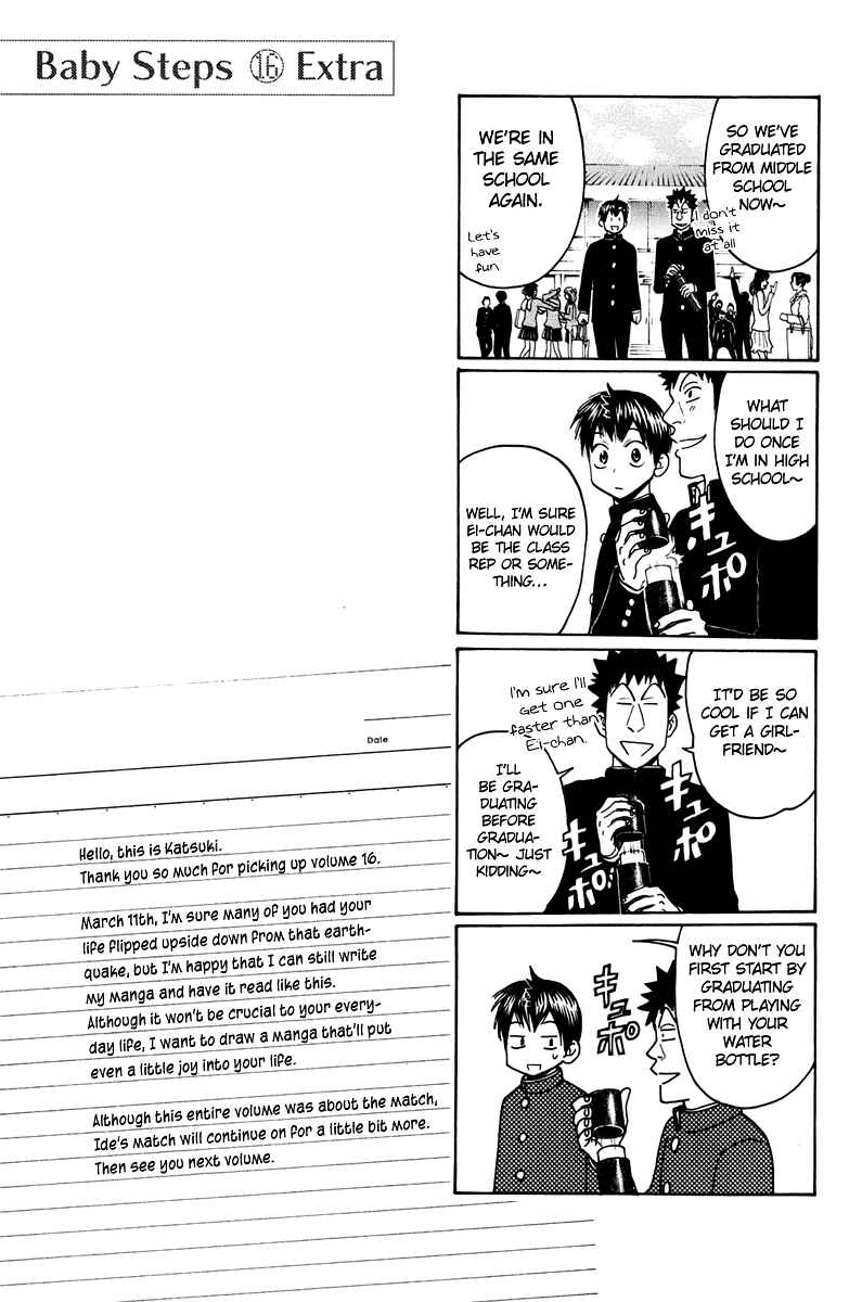 Chapter 151 - Page 26