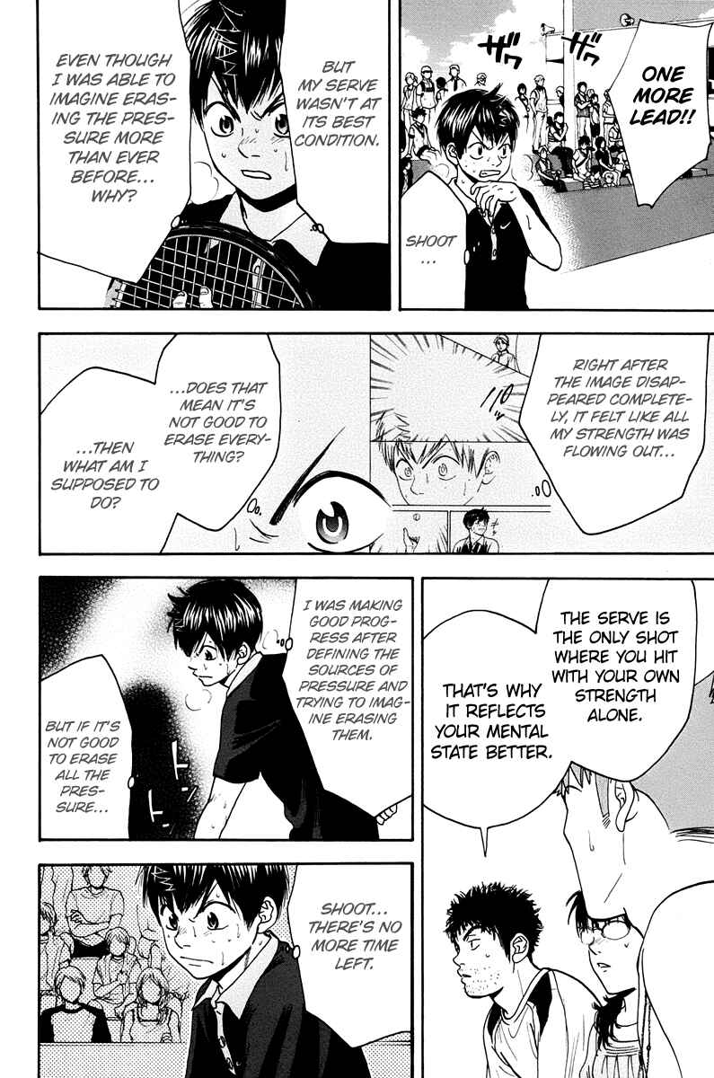 Chapter 151 - Page 9