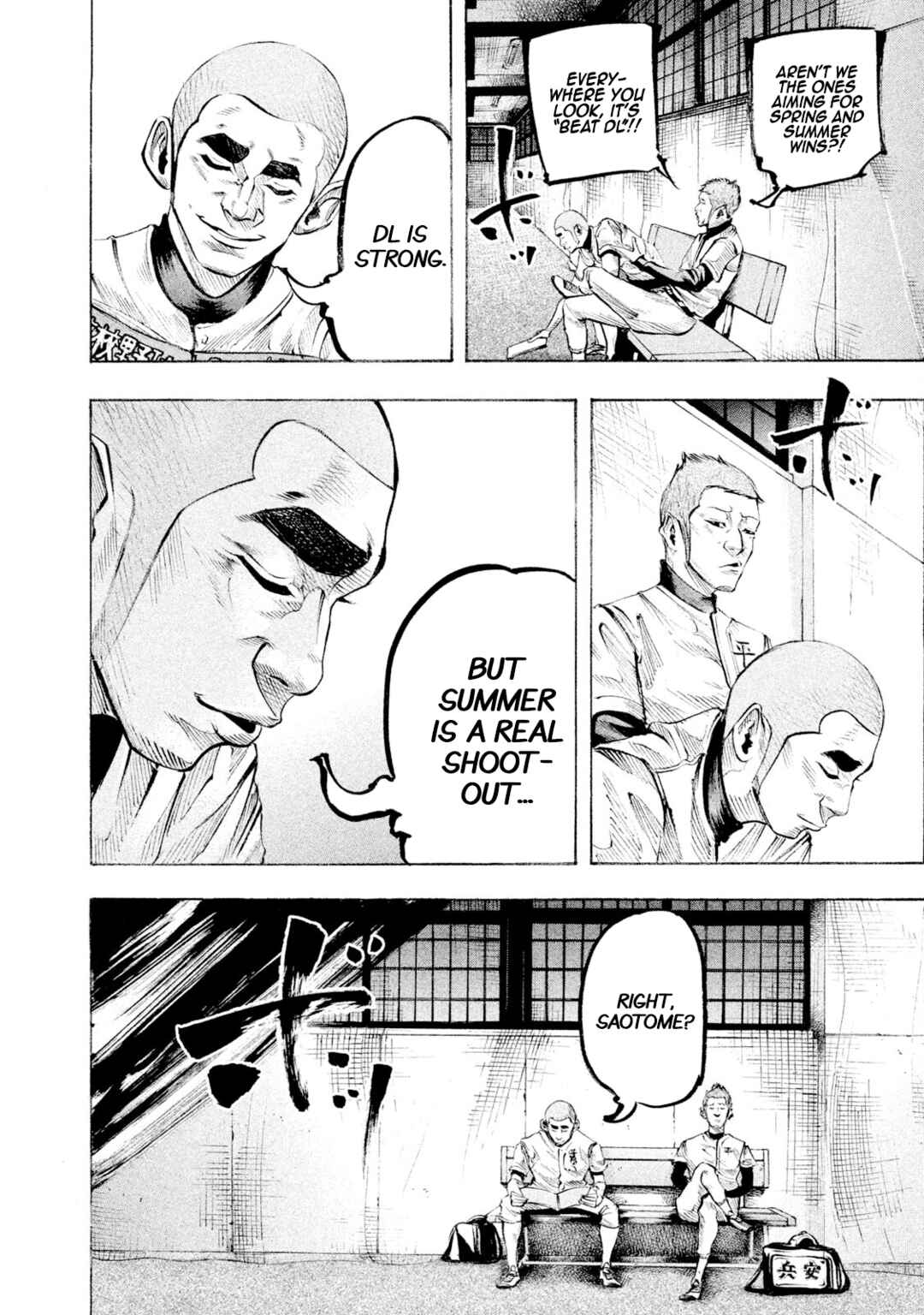 Chapter 123 - Page 12