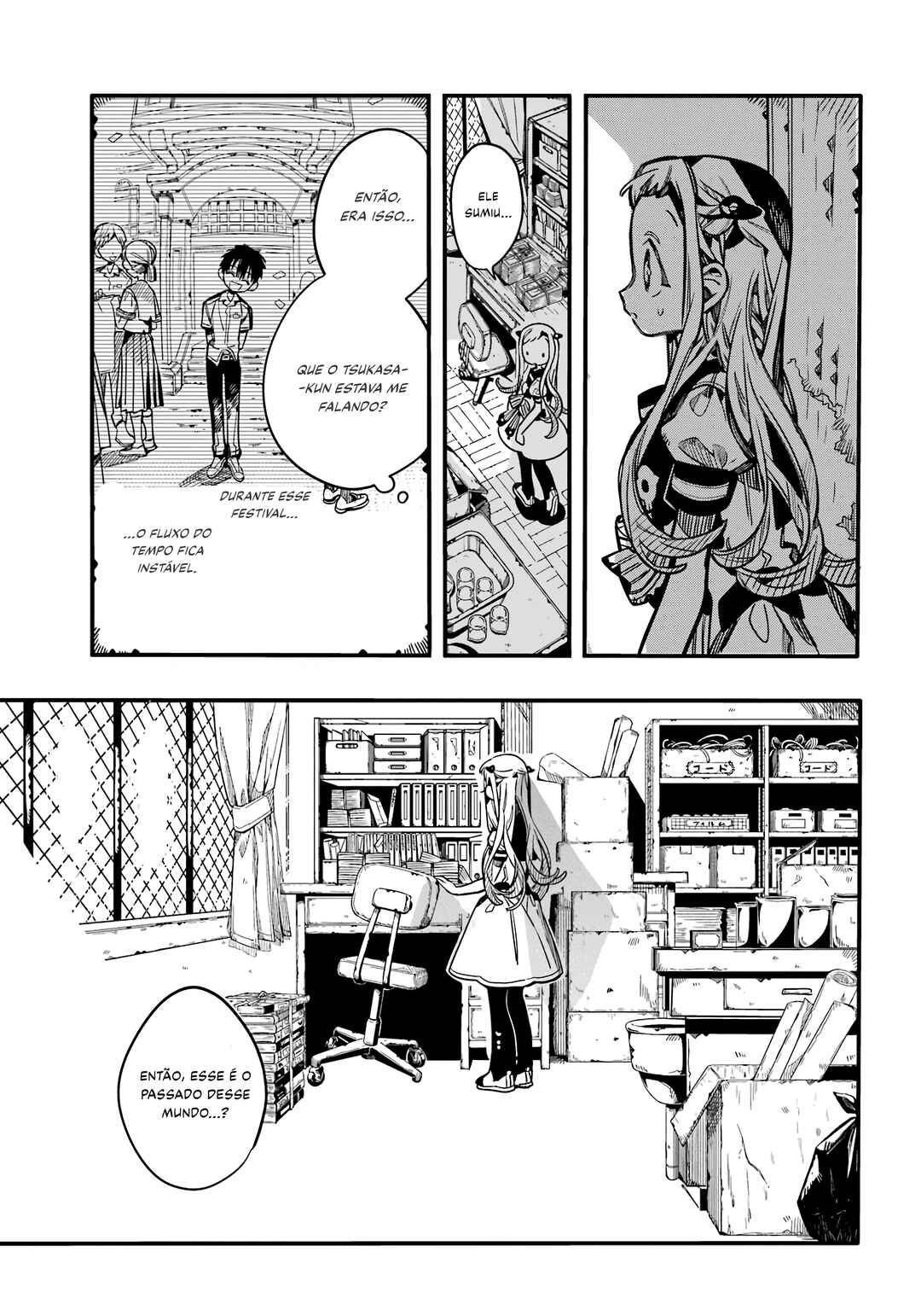 Chapter 115 - Page 19