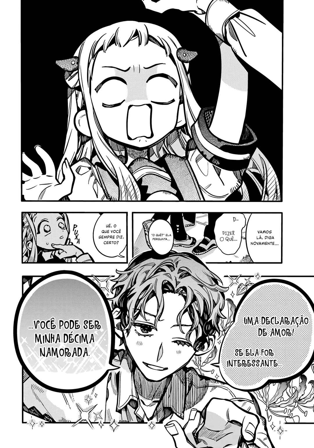 Chapter 115 - Page 7