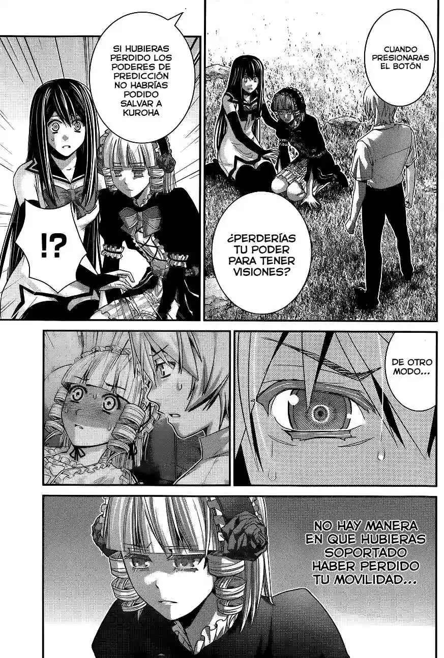 Chapter 94 - Page 10