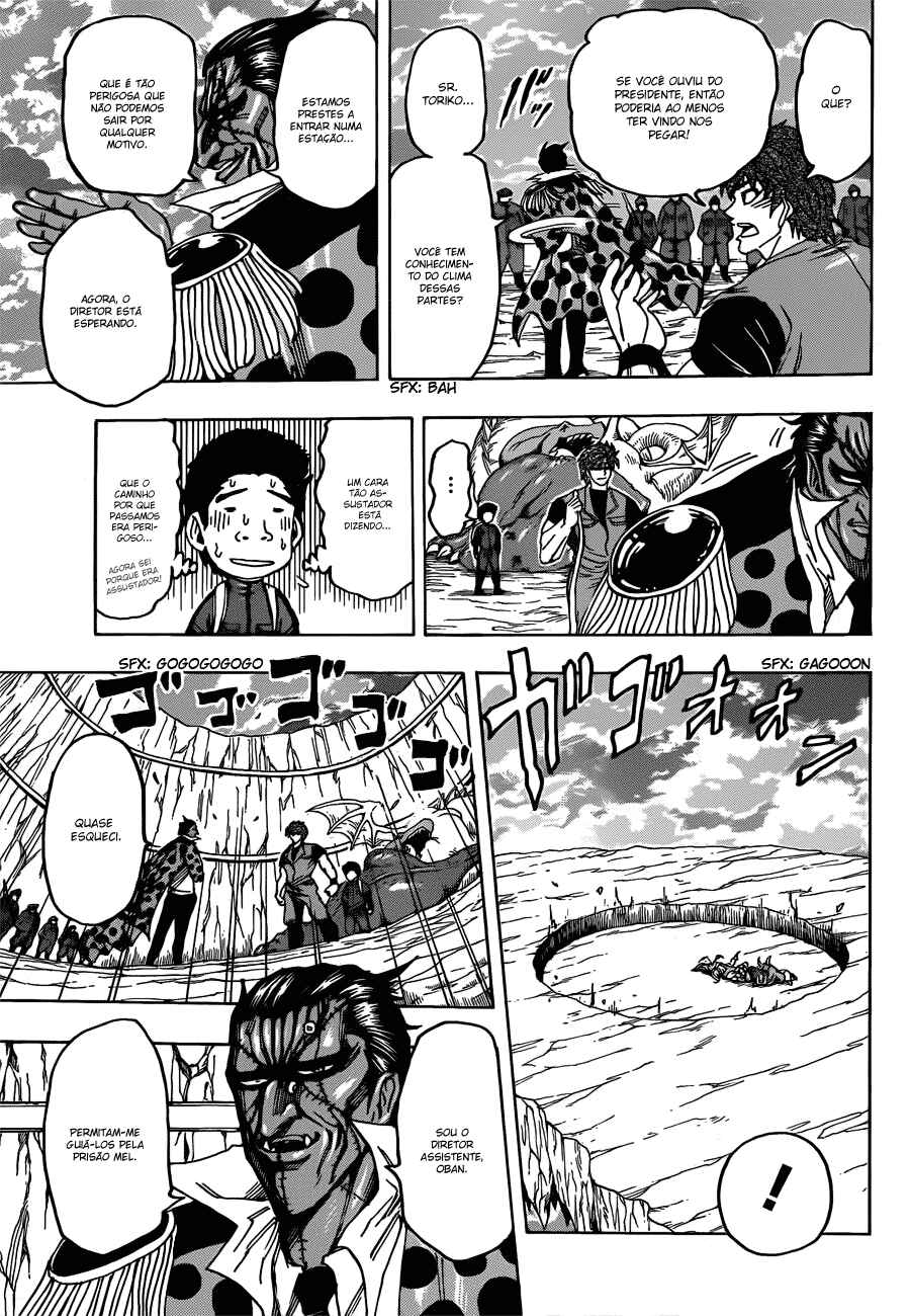 Chapter 126 - Page 7