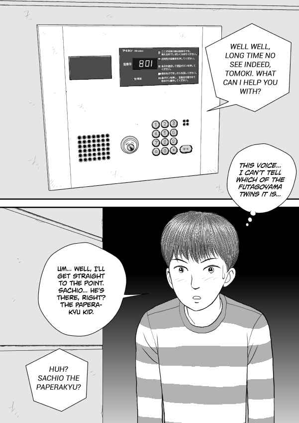 Chapter 76 - Page 10