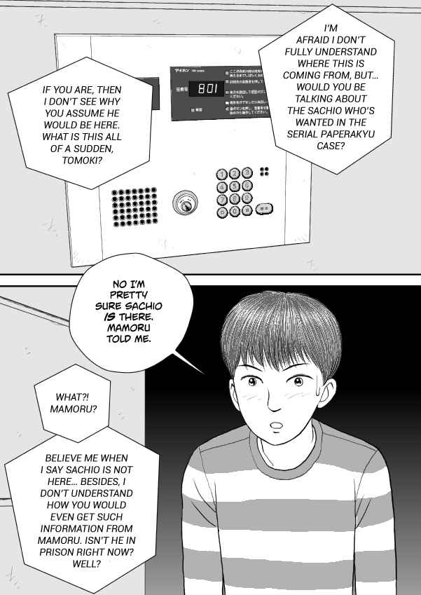 Chapter 76 - Page 11