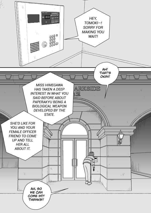 Chapter 76 - Page 15